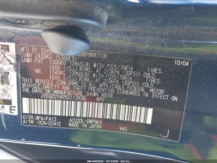 2005 Toyota Highlander VIN: JTEGD21A950113938 Lot: 43404029