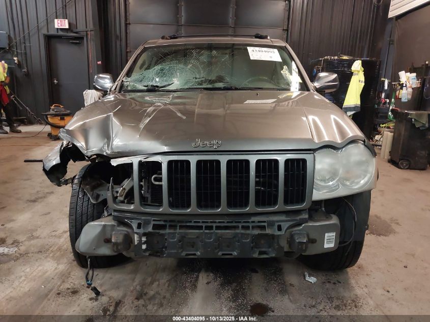 2007 Jeep Grand Cherokee Laredo VIN: 1J8GR48K87C572050 Lot: 43404095