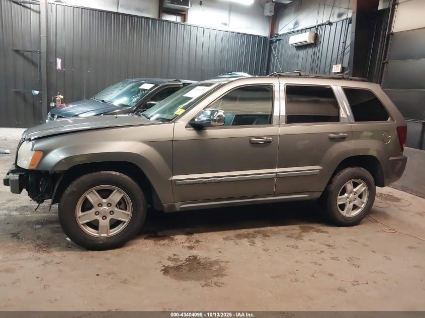 2007 Jeep Grand Cherokee Laredo VIN: 1J8GR48K87C572050 Lot: 43404095