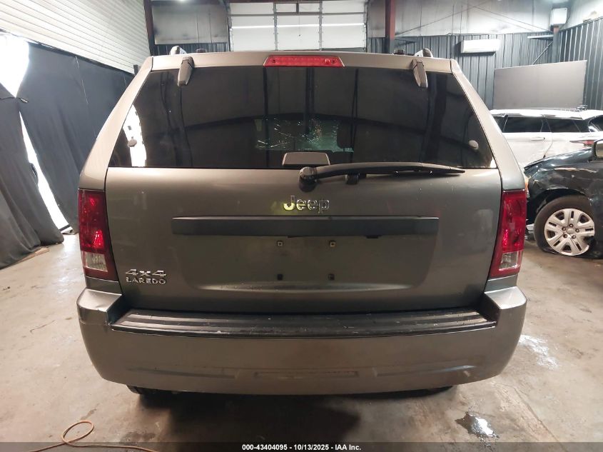 2007 Jeep Grand Cherokee Laredo VIN: 1J8GR48K87C572050 Lot: 43404095