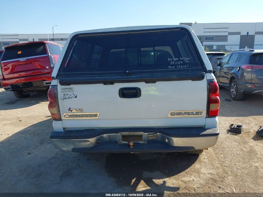 2004 Chevrolet Silverado 1500 Ls VIN: 2GCEC19V541109694 Lot: 43404112