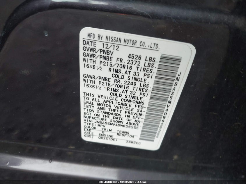 2013 NISSAN ROGUE S JN8AS5MV4DW626255