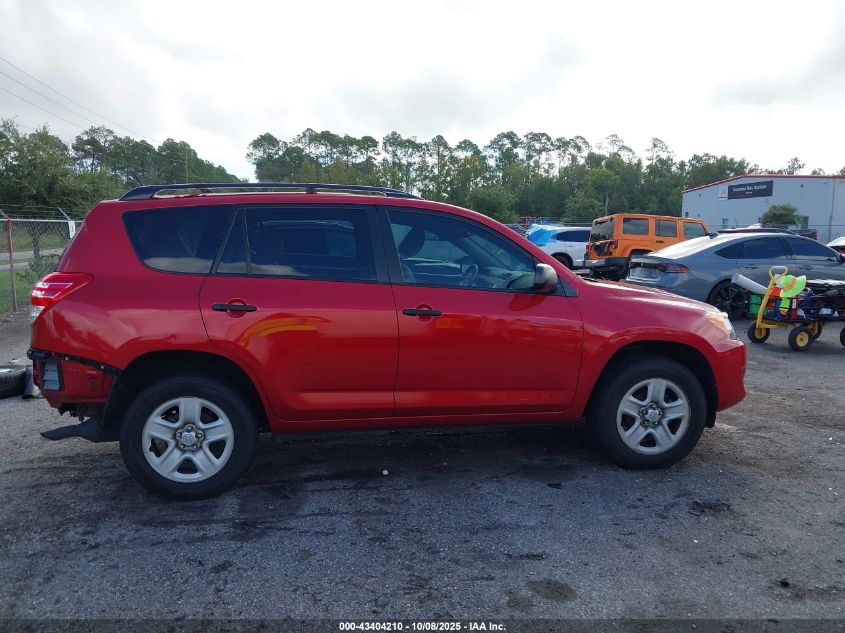 2012 Toyota Rav4 VIN: 2T3ZF4DV3CW120054 Lot: 43404210