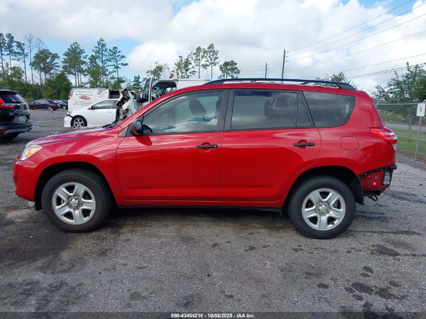 2012 Toyota Rav4 VIN: 2T3ZF4DV3CW120054 Lot: 43404210
