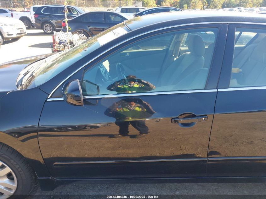 2012 Nissan Altima 2.5 S VIN: 1N4AL2AP1CC257955 Lot: 43404236