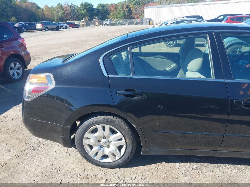 2012 Nissan Altima 2.5 S VIN: 1N4AL2AP1CC257955 Lot: 43404236