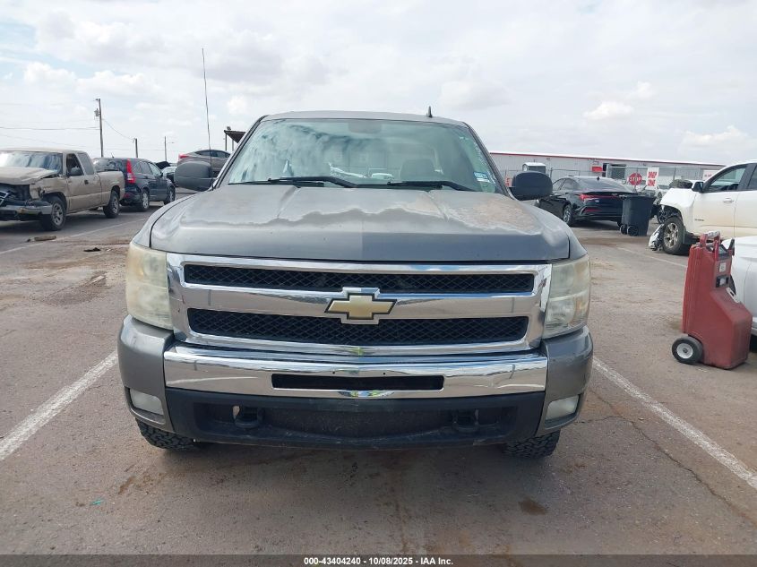 2008 Chevrolet Silverado 1500 Lt1 VIN: 2GCEK13M281132553 Lot: 43404240
