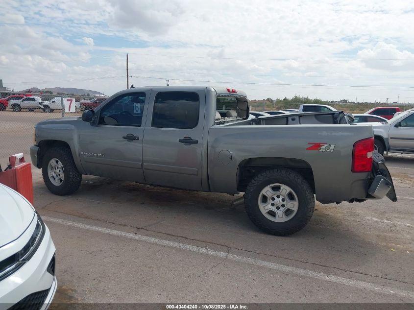 2008 Chevrolet Silverado 1500 Lt1 VIN: 2GCEK13M281132553 Lot: 43404240