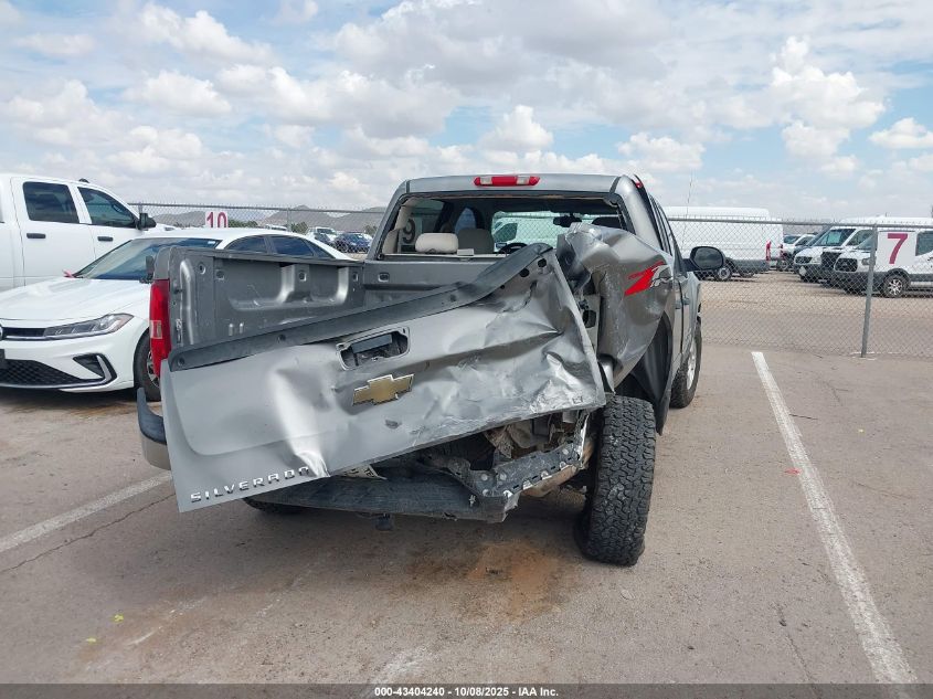 2008 Chevrolet Silverado 1500 Lt1 VIN: 2GCEK13M281132553 Lot: 43404240