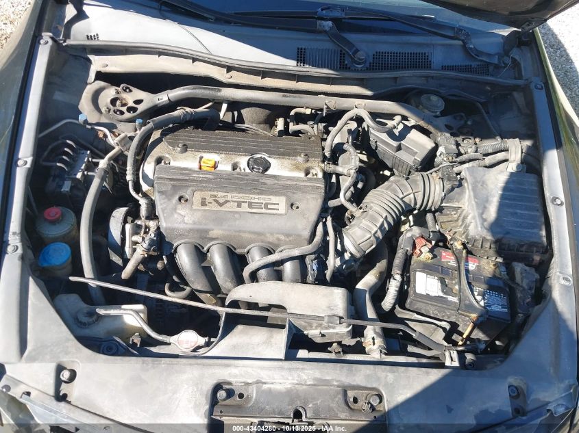 2008 Honda Accord 2.4 Ex VIN: 1HGCS12748A015194 Lot: 43404280