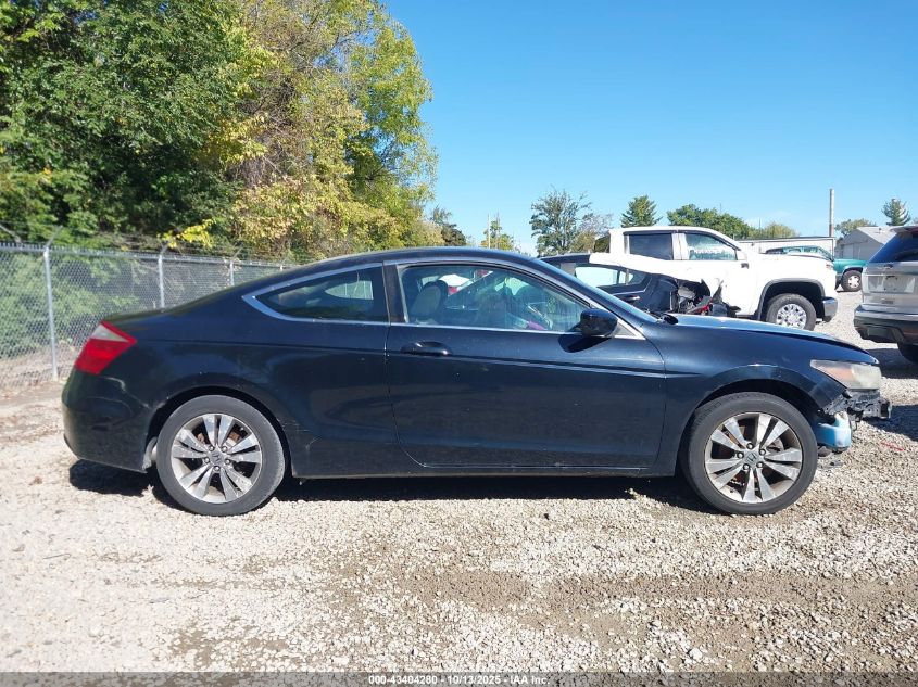 2008 Honda Accord 2.4 Ex VIN: 1HGCS12748A015194 Lot: 43404280