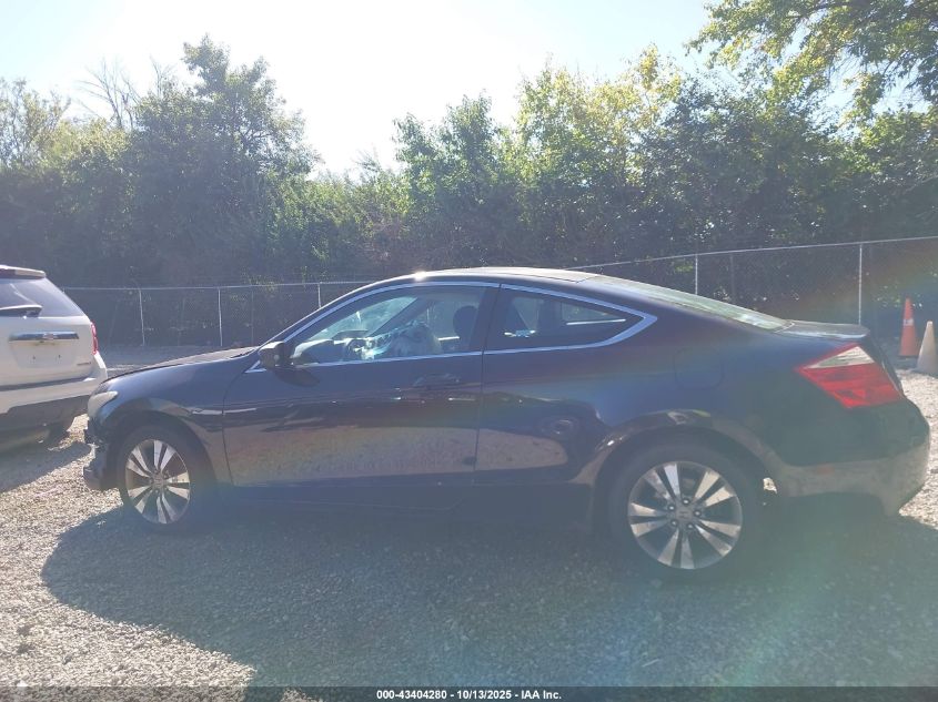 2008 Honda Accord 2.4 Ex VIN: 1HGCS12748A015194 Lot: 43404280