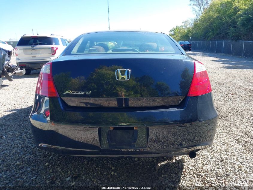 2008 Honda Accord 2.4 Ex VIN: 1HGCS12748A015194 Lot: 43404280