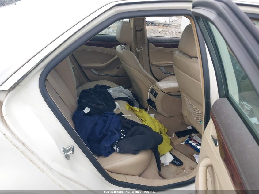 2012 Cadillac Cts Luxury VIN: 1G6DE5E5XC0101087 Lot: 43404305