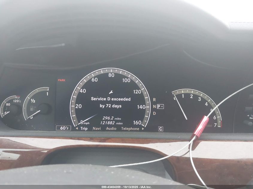 2007 Mercedes-Benz S 550 VIN: WDDNG71X87A077120 Lot: 43404359