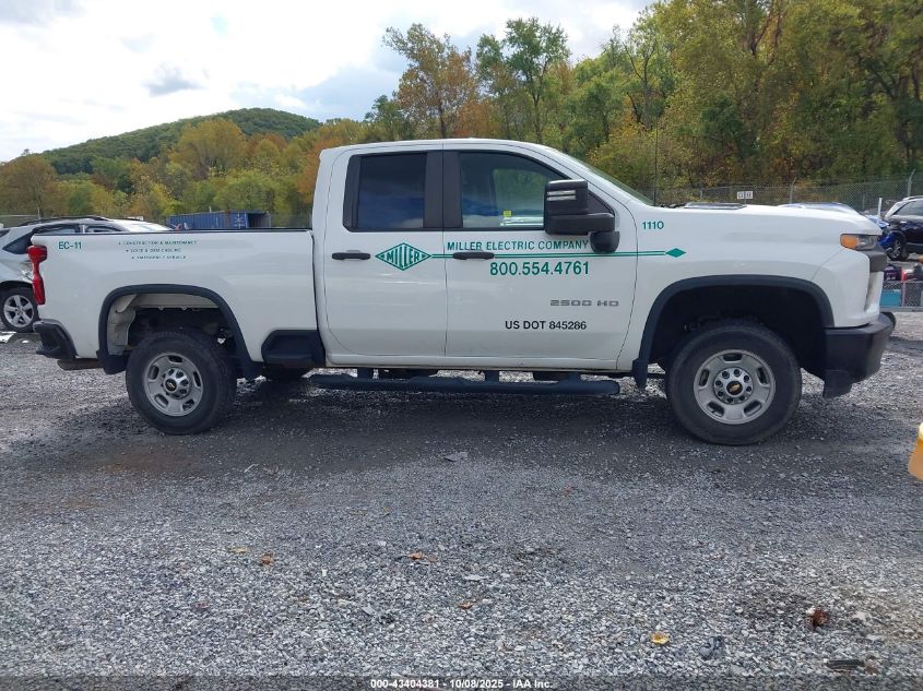 2021 Chevrolet Silverado 2500Hd 2Wd Standard Bed Wt VIN: 1GC2WLE74MF224888 Lot: 43404381