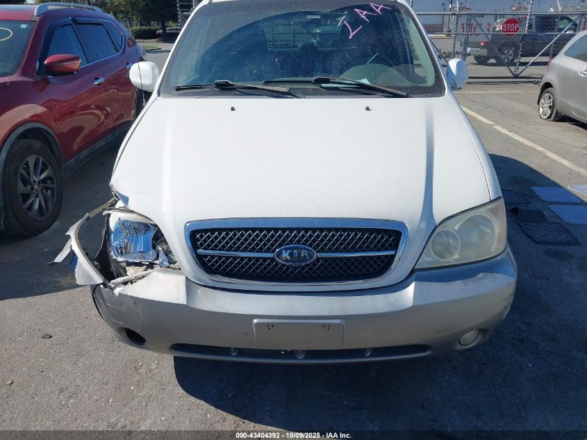 2005 Kia Sedona Ex/Lx VIN: KNDUP132856747852 Lot: 43404392