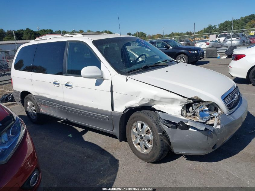 2005 Kia Sedona Ex/Lx VIN: KNDUP132856747852 Lot: 43404392
