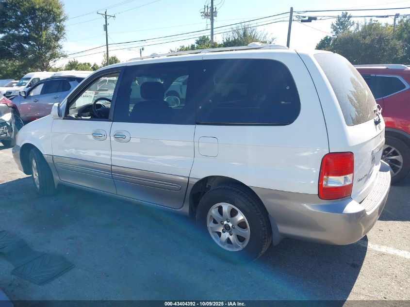 2005 Kia Sedona Ex/Lx VIN: KNDUP132856747852 Lot: 43404392