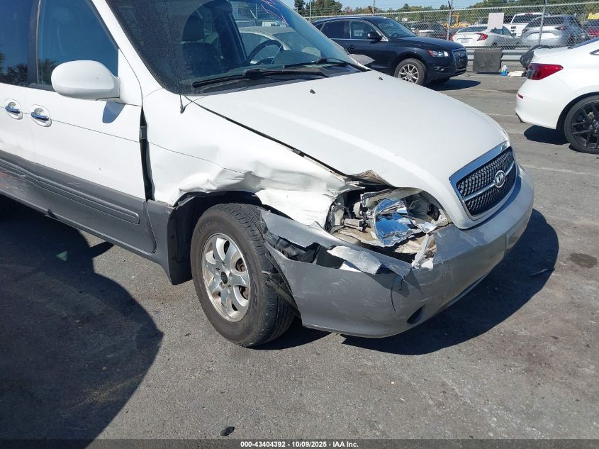 2005 Kia Sedona Ex/Lx VIN: KNDUP132856747852 Lot: 43404392