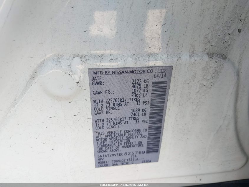 2014 Nissan Rogue Sv VIN: 5N1AT2MV3EC825769 Lot: 43404411