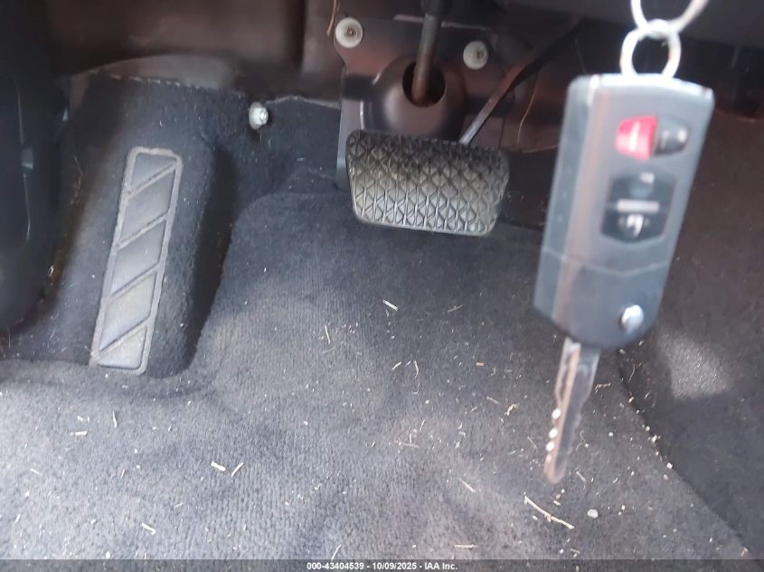 2007 Mazda Mazda6 I Sport Ve VIN: 1YVHP80C675M60178 Lot: 43404539