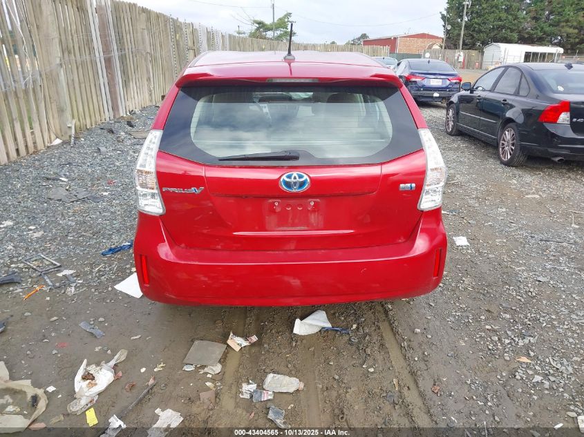 2014 Toyota Prius V Five VIN: JTDZN3EU3EJ010271 Lot: 43404565