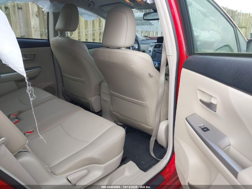 2014 Toyota Prius V Five VIN: JTDZN3EU3EJ010271 Lot: 43404565