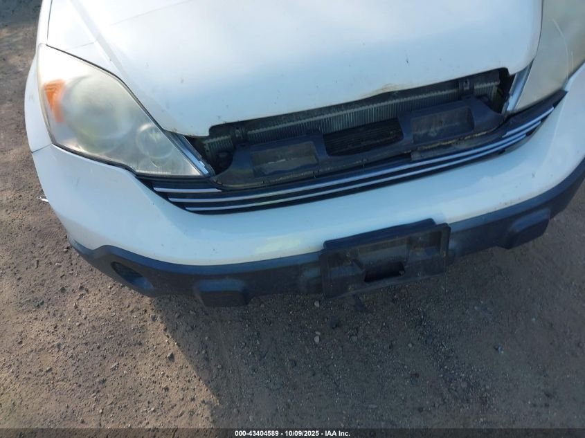 2007 Honda Cr-V Exl VIN: JHLRE387X7C005097 Lot: 43404589