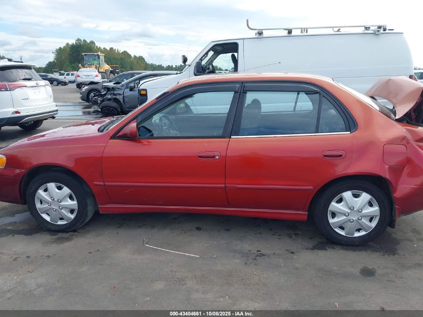 2001 Toyota Corolla S VIN: 1NXBR12E81Z424139 Lot: 43404661