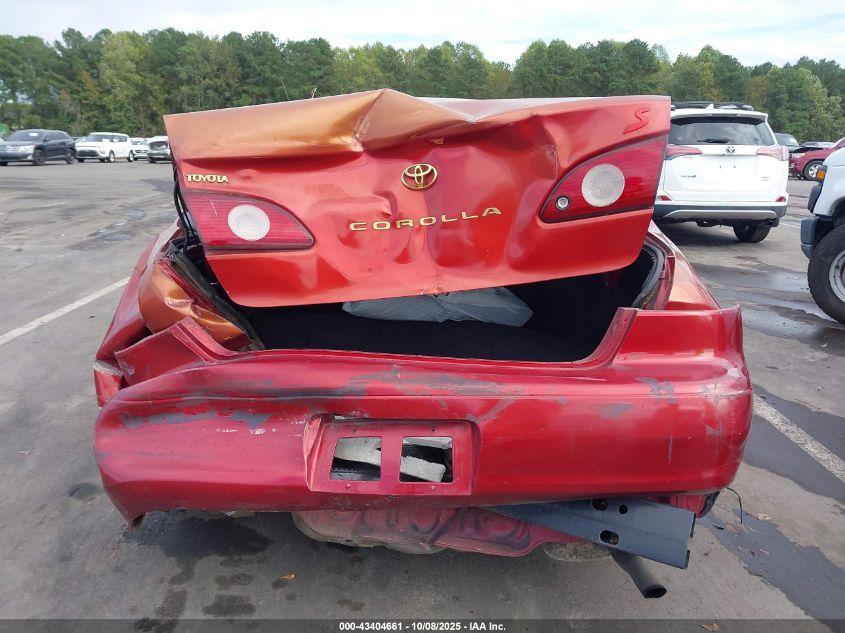 2001 Toyota Corolla S VIN: 1NXBR12E81Z424139 Lot: 43404661