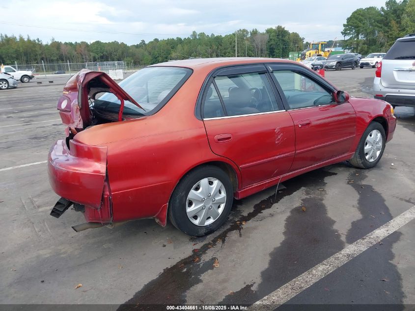2001 Toyota Corolla S VIN: 1NXBR12E81Z424139 Lot: 43404661
