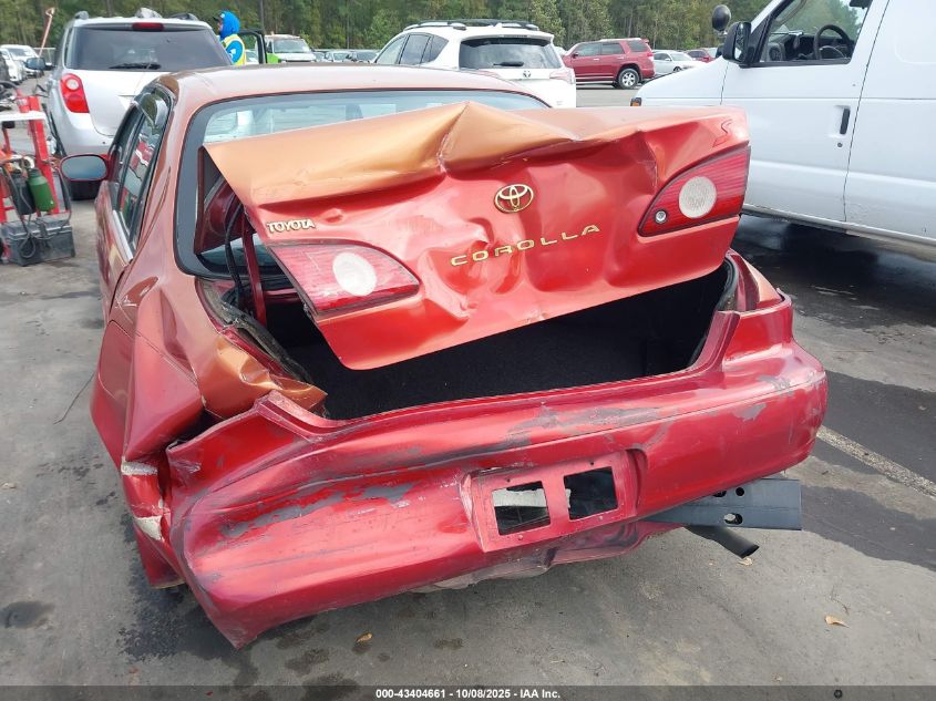 2001 Toyota Corolla S VIN: 1NXBR12E81Z424139 Lot: 43404661