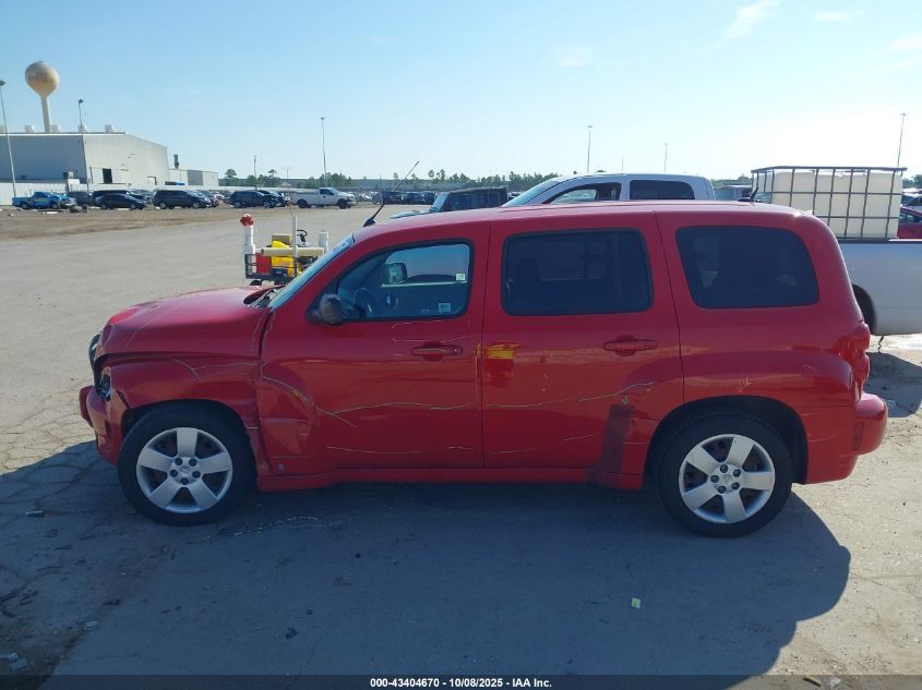 2008 Chevrolet Hhr Ls VIN: 3GNCA13D68S722552 Lot: 43404670