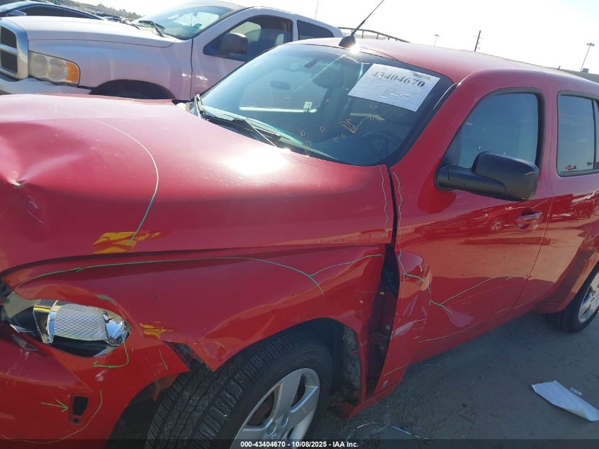 2008 Chevrolet Hhr Ls VIN: 3GNCA13D68S722552 Lot: 43404670