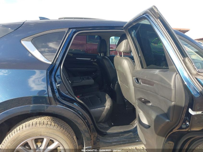2025 Mazda Cx-5 2.5 S Preferred VIN: JM3KFBCL6S0638448 Lot: 43404710