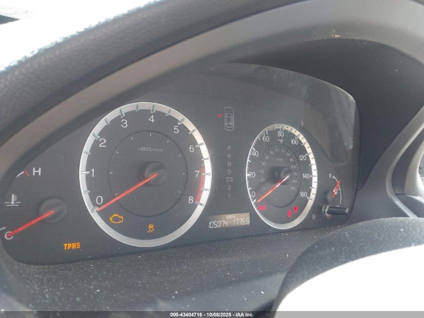 2011 Honda Accord 3.5 Ex-L VIN: 1HGCP3F85BA004891 Lot: 43404716