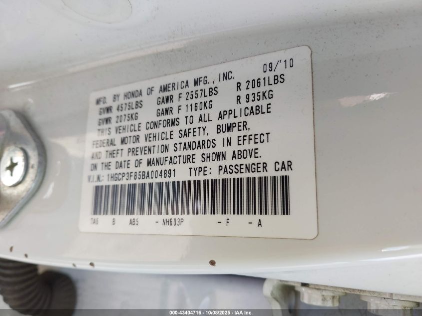2011 Honda Accord 3.5 Ex-L VIN: 1HGCP3F85BA004891 Lot: 43404716