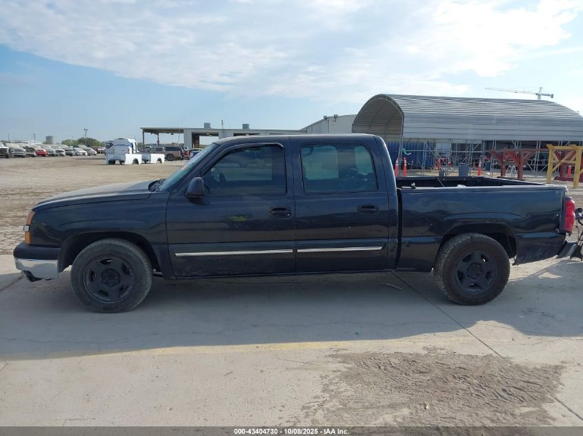 2005 Chevrolet Silverado 1500 Ls VIN: 2GCEC13T151313109 Lot: 43404730