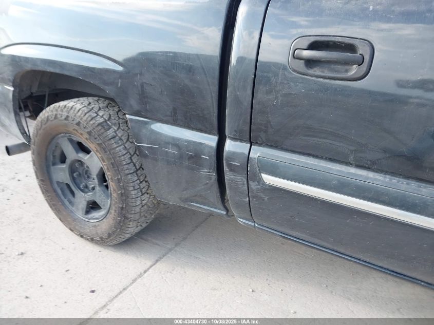 2005 Chevrolet Silverado 1500 Ls VIN: 2GCEC13T151313109 Lot: 43404730