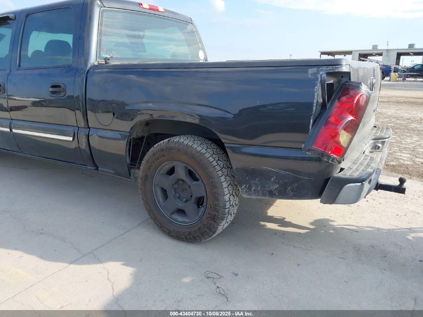 2005 Chevrolet Silverado 1500 Ls VIN: 2GCEC13T151313109 Lot: 43404730