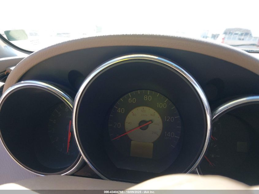 2005 Nissan Altima 2.5 S VIN: 1N4AL11D25N496485 Lot: 43404765