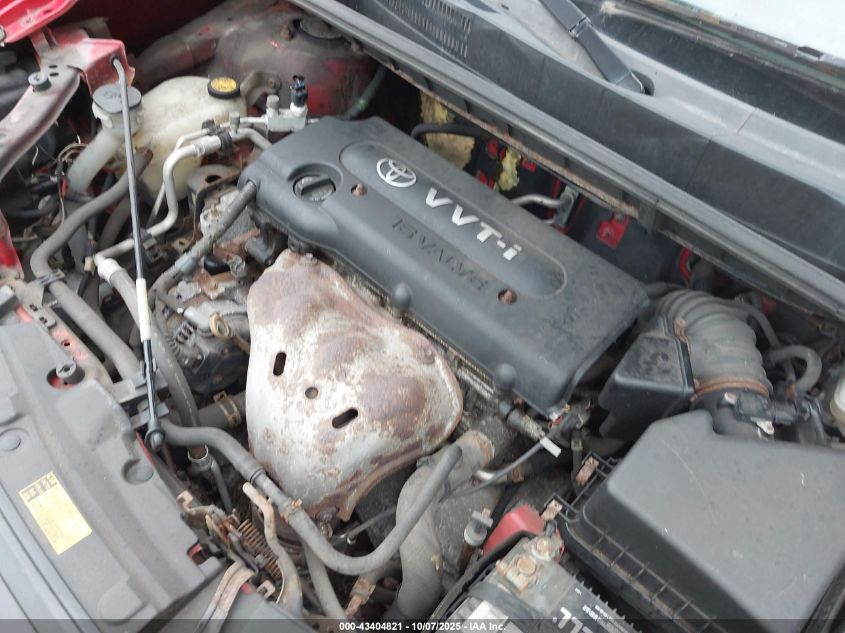 2009 Scion Xb VIN: JTLKE50E991096371 Lot: 43404821