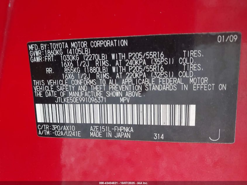 2009 Scion Xb VIN: JTLKE50E991096371 Lot: 43404821