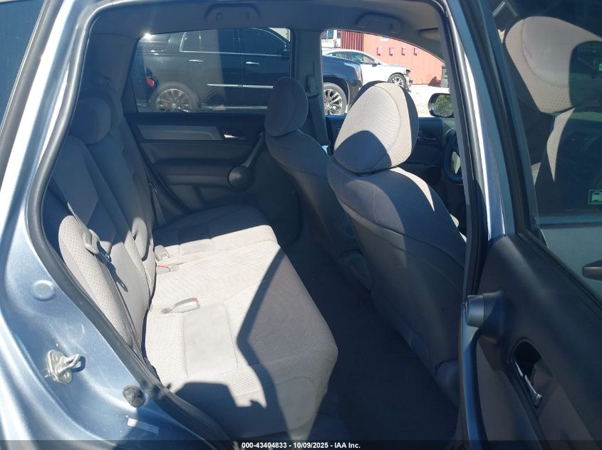 2009 Honda Cr-V Lx VIN: 5J6RE48339L040481 Lot: 43404833