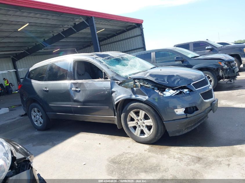 2010 Chevrolet Traverse Lt VIN: 1GNLVGED9AJ247281 Lot: 43404836