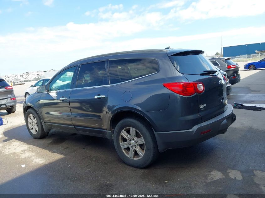 2010 Chevrolet Traverse Lt VIN: 1GNLVGED9AJ247281 Lot: 43404836