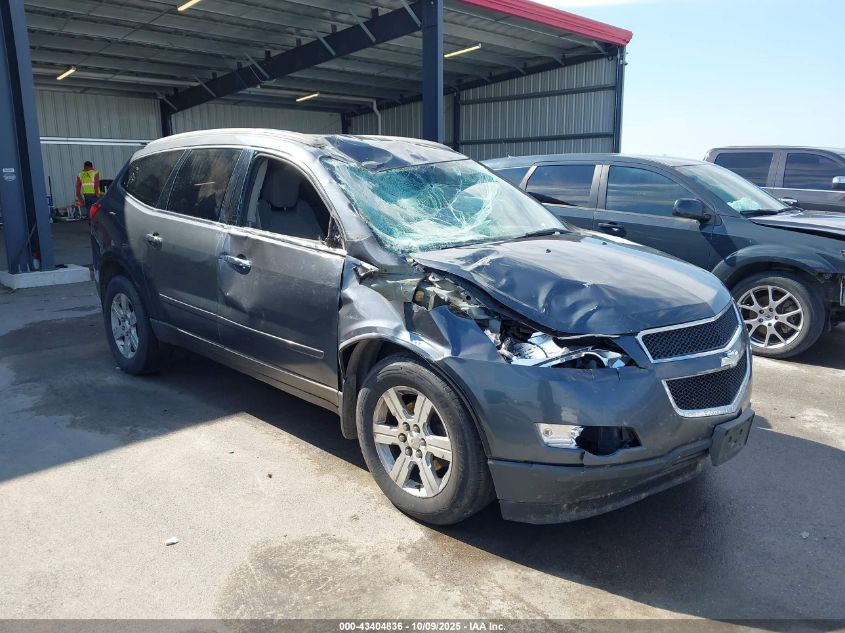 2010 Chevrolet Traverse Lt VIN: 1GNLVGED9AJ247281 Lot: 43404836