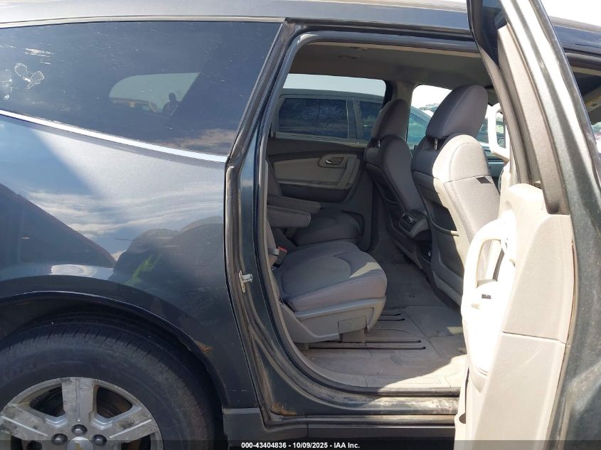 2010 Chevrolet Traverse Lt VIN: 1GNLVGED9AJ247281 Lot: 43404836