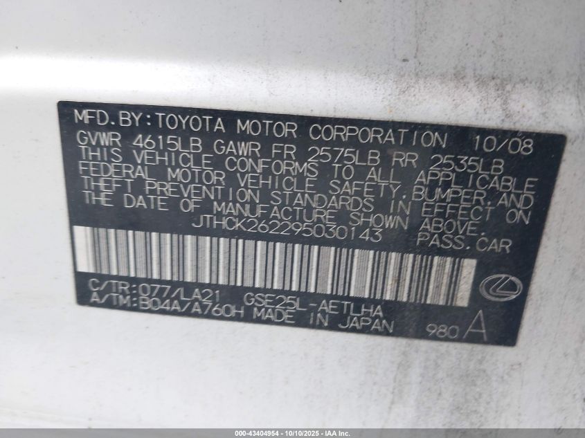 2009 Lexus Is 250 VIN: JTHCK262295030143 Lot: 43404954